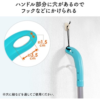 スプレーモップ サンワダイレクト