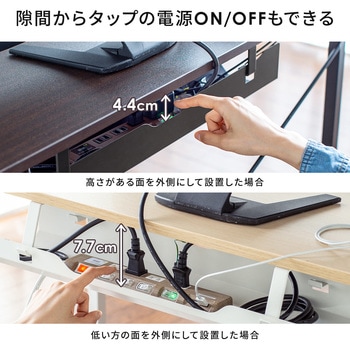 ケーブル配線トレー サンワダイレクト