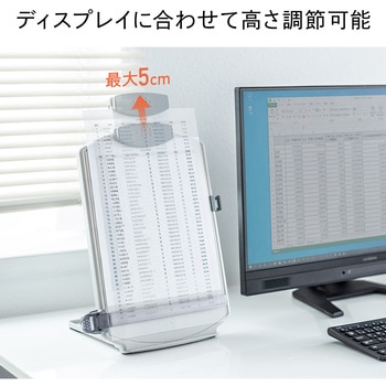 データホルダー サンワダイレクト