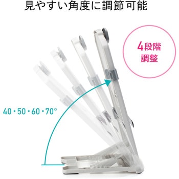 データホルダー サンワダイレクト