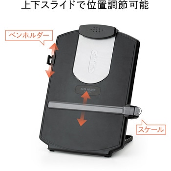 データホルダー サンワダイレクト