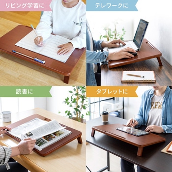 卓上学習台 サンワダイレクト