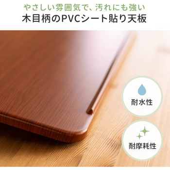 卓上学習台 サンワダイレクト