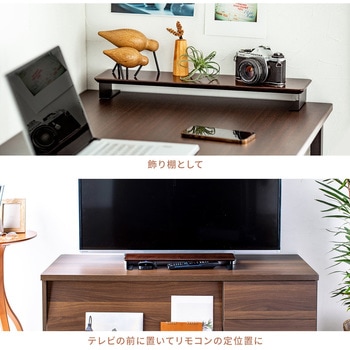 机上ラック サンワダイレクト