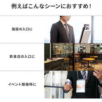 ラベル サンワダイレクト