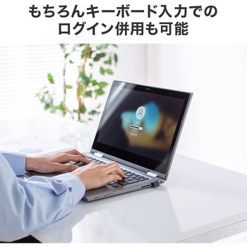 指紋認証リーダー - サンワダイレクト