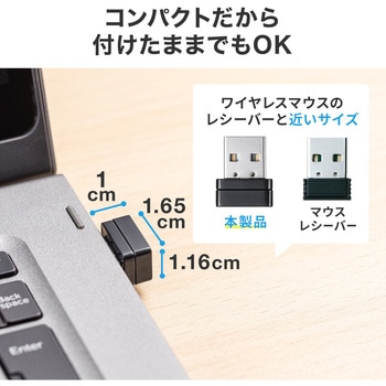指紋認証リーダー サンワダイレクト