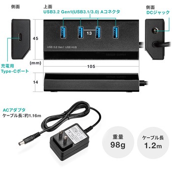 USBハブ サンワダイレクト