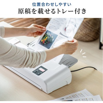400-LM010 ラミネーター サンワダイレクト ローラー数4 適合サイズA3 