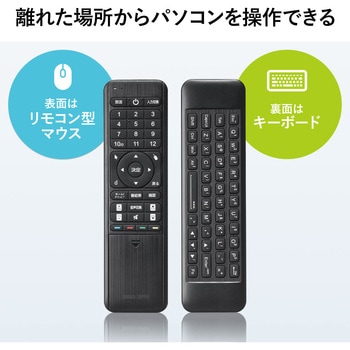 キーボード&マウス サンワダイレクト