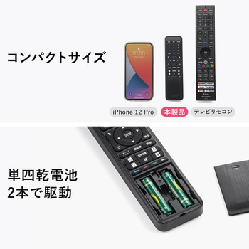 キーボード&マウス サンワダイレクト