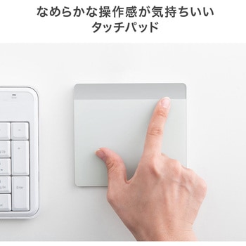 タッチパッド サンワダイレクト