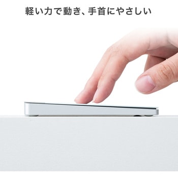 タッチパッド サンワダイレクト