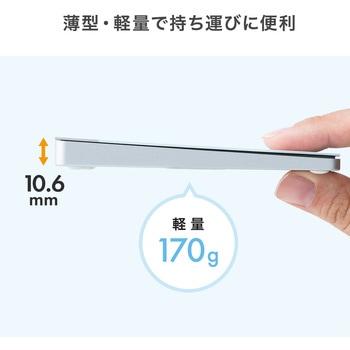 タッチパッド サンワダイレクト