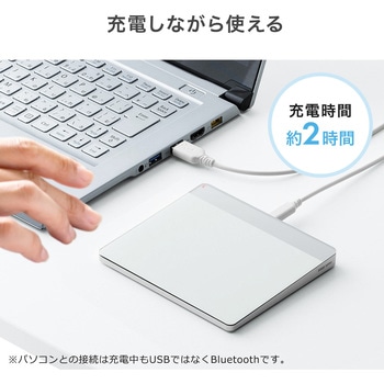 タッチパッド サンワダイレクト