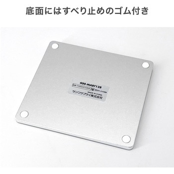 タッチパッド サンワダイレクト