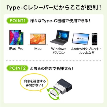 ブルーLEDマウス サンワダイレクト