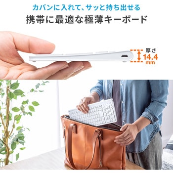 キーボード サンワダイレクト