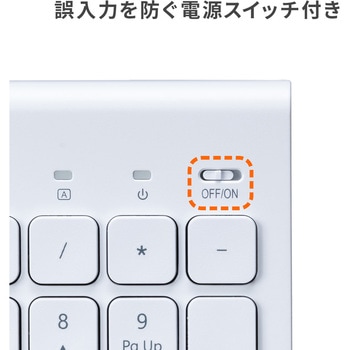 キーボード サンワダイレクト