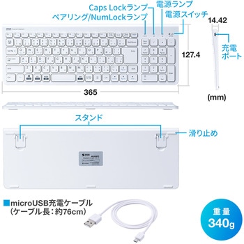 キーボード サンワダイレクト