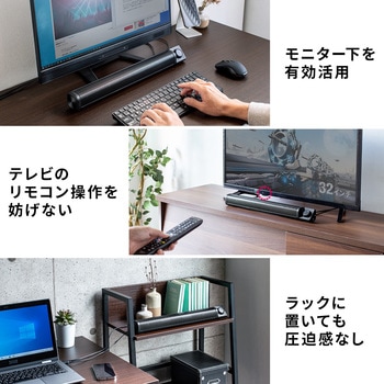 スピーカー サンワダイレクト