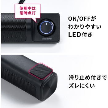 スピーカー サンワダイレクト