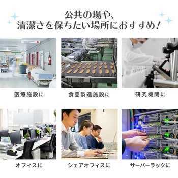 LANケーブル サンワダイレクト