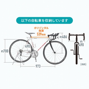輪行バック サンワダイレクト
