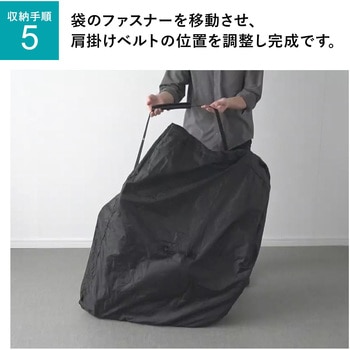 輪行バック サンワダイレクト