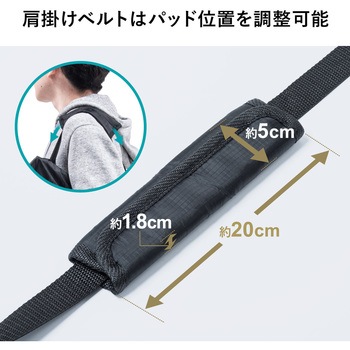輪行バック サンワダイレクト