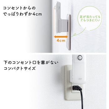 LEDライト サンワダイレクト