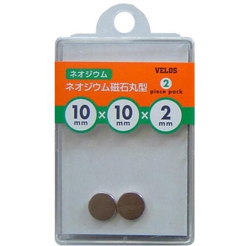 ネオジウム磁石 丸型 ベロス