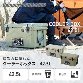 kz1 インパクト7 プレミアムフォーカス10本入 2箱セット 新品未開封 7-458-02 導電性パーツボックス KB-2 【AXEL】 アズワン