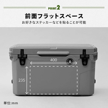 【やまけんさま専用】クーラーボックス プレミアムクーラーボックス YAMAZEN(山善) 【通販モノタロウ】