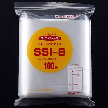 ユニパックSS(チャック付ポリ袋)ストロングタイプ セイニチ(生産日本社)