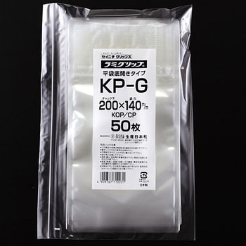 ラミグリップ(Kコート底開き平袋タイプ) セイニチ(生産日本社)