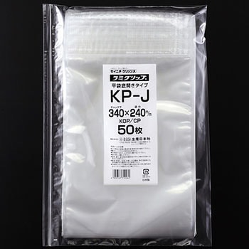 ラミグリップ(Kコート底開き平袋タイプ) セイニチ(生産日本社)