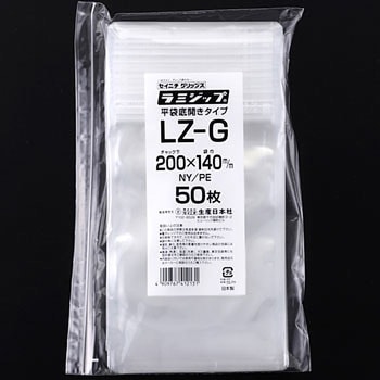 ラミジップ(ナイロン基材底開き平袋タイプ) セイニチ(生産日本社)