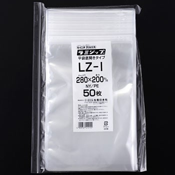 LZ-I ラミジップ(ナイロン基材底開き平袋タイプ) 1ケース(800枚