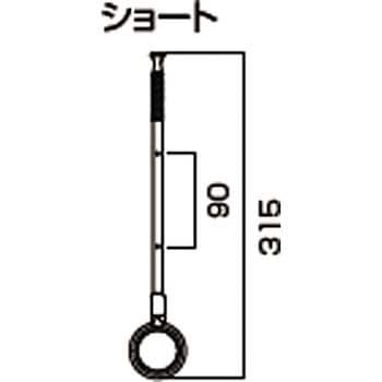 室内用ホスクリーンスポット型 川口技研(GIKEN)