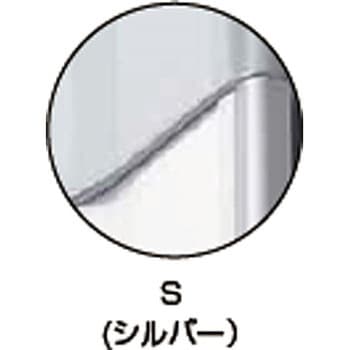 腰壁用ホスクリーン上下式 ハイグレードタイプ GIKEN(川口技研)