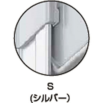 腰壁用ホスクリーン上下式 ローコストタイプ GIKEN(川口技研)