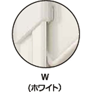 腰壁用ホスクリーン上下式 GP型ロングタイプ GIKEN(川口技研)