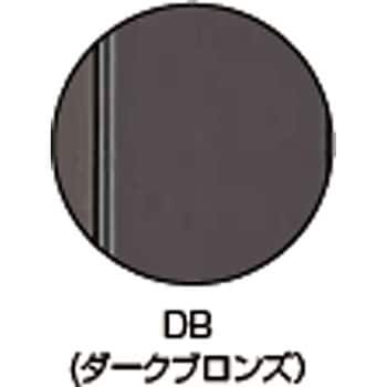 HD-35-DB 腰壁用物干金物 ホスクリーン 1本 川口技研(GIKEN) 【通販