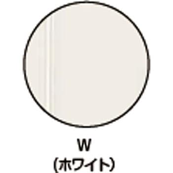 腰壁用物干金物 ホスクリーン GIKEN(川口技研)