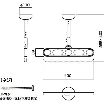 Z-104-DB 軒天用ホスクリーン 1セット(2本) 川口技研(GIKEN) 【通販