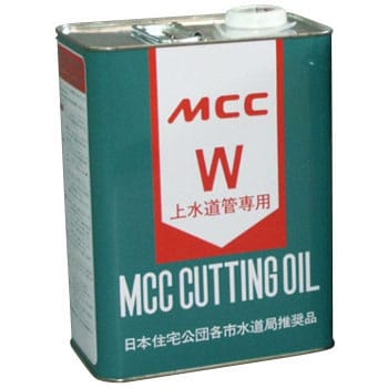 カッティングオイル MCC(松阪鉄工所) 切削油 【通販モノタロウ】 OILS004