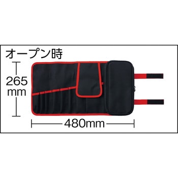 ツールバッグ(マルチタイプ) TONE トネ (前田金属工業)