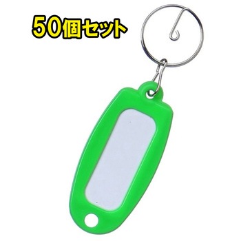 - �}�[�L�[�o�� ���|�� �ΐF  1��(50��) 75149491