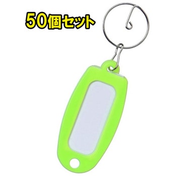 - �}�[�L�[�o�� ���|�� ���ΐF  1��(50��) 75149518